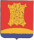 Gerb Apanasenkovskogo raiona.png