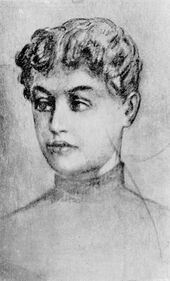 Hetagurov Portret EF Krek Noskovoy1.jpg