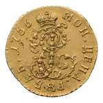 INC-1533-r Рубль 1756 г. Елизавета Петровна Пробная монета для дворцового обихода (реверс).png