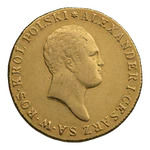 INC-5-a Пятьдесят злотых 1817 г. (аверс).png