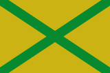 Флаг