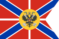 Imperial Standard of the Grand Duchess of Russia.svg