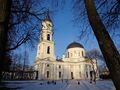 Kaluga - Trinity Cathedral (01).jpg