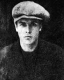 Юхани Конкка. 1924 г.