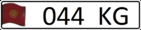 Kyrgyzstan government license plate.gif