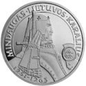 LT-1996-50litų-Mindaugas-b.png
