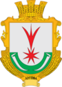 Герб