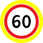 Moldova road sign 3.27(60).svg