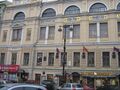 Muziy SPb 2010 3227.jpg