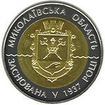 Реверс