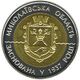 Mykolajivska r.jpg