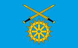 Флаг