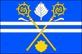 Флаг