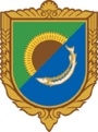 Герб[d]