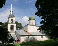 Pskov StAnastasiaChurch1.jpg