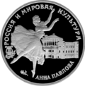 Реверс 5111-0010