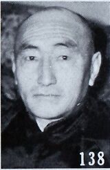 Songjin Wangchuke.jpg