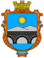 Герб