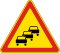 Ukraine road sign 1.38.svg