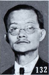 Xu Qian2.jpg