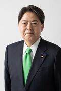Yoshimasa Hayashi 20211118.jpg