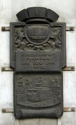 ВП мемо львов трамвай 100 лет.jpg