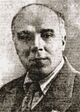 Гринько Григорий Федорович 1937.jpg
