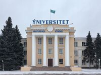 КРУ им. А. Байтурсынова (Костанай).jpg