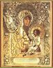 Молченская икона 1405 Путивль.jpg