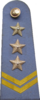 погоны 1973 мпс ссср