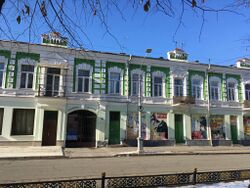 Проспект Мира 21, Владикавказ.jpg