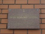 Талалихина 17 2.jpg