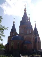 Храм иконы Божией Матери «Державная» в Чертанове.jpg