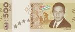 500 Abkhazian apsar - 2018 (obverse).jpg
