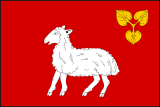 Флаг