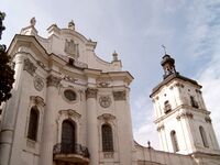 Berdychiw Karmelity Fronton dp.jpg