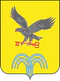 Coat of Arms of Mineralovodsky District (Stavropol Krai).png
