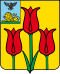 Coat of Arms of Volokonovka (Belgorod oblast).svg