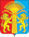 Coat of arm Kansky District.gif