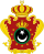 Coat of arms of Libya (1952–1969).svg