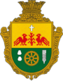 Герб