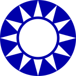 Emblem of the Kuomintang.svg