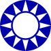 Emblem of the Kuomintang.svg