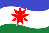 Флаг