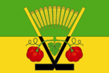 Флаг