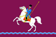 Flag of Leningradsky rayon (Krasnodar krai).png