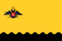 Flag of Novorossiysk.gif