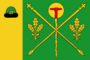 Flag of Polyanskoe (Skopinsky rayon).png