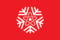 Flag of Snezhinsk (Chelyabinsk oblast).png