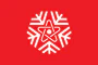 Flag of Snezhinsk (Chelyabinsk oblast).png